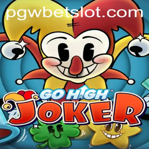 GoHighJoker: Exploring the Thrilling New Card Game with a Twist